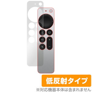 SiriRemote 2 \ ی tB OverLay Plus for Siri Remote (2) {̕یtB 炳Gᔽˑf apple Abv V[g2 ~rbNX