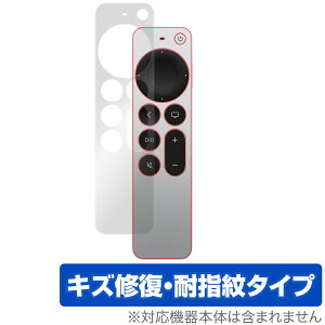 SiriRemote 2 \ ی tB OverLay Magic for Siri Remote (2) {̕یtB LYC ώw apple Abv V[g2 ~rbNX