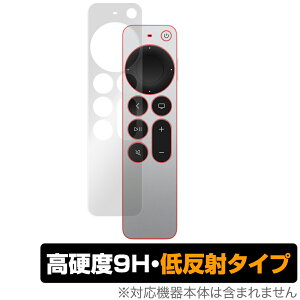 SiriRemote ��2���� �\�� �ی� �t�B���� OverLay 9H Plus for Siri Remote (��2����) 9H���d�x�ł��炳���G��̒ᔽ�˃^�C�v apple �A�b�v�� �V�������[�g2 �~���r�b�N�X