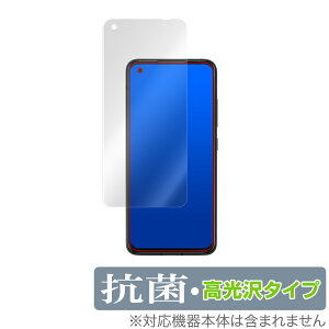 ASUS ZenFone8 ZS590KS �ی� �t�B���� OverLay �R�� Brilliant for ASUS ZenFone 8 (ZS590KS) Hydro Ag+ �R�� �R�E�C���X ������ �G�C�X�[�X �[���t�H��8 �~���r�b�N�X