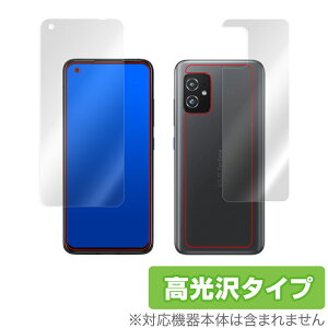ASUS ZenFone8 ZS590KS \ w tB OverLay Brilliant for ASUS ZenFone 8 (ZS590KS) \ʁEwʃZbg w ɂ  GCX[X [tH8 ~rbNX