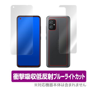 ASUS ZenFone8 ZS590KS �\�� �w�� �t�B���� OverLay Absorber for ASUS ZenFone 8 (ZS590KS) �\�ʁE�w�ʃZ�b�g �Ռ��z�� �ᔽ�� �R�� �G�C�X�[�X �[���t�H��8 �~���r�b�N�X