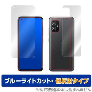 ASUS ZenFone8 ZS590KS �\�� �w�� �t�B���� OverLay Eye Protector �ᔽ�� for ASUS ZenFone 8 (ZS590KS) �\�ʁE�w�ʃZ�b�g �u���[���C�g�J�b�g �[���t�H��8 �~���r�b�N�X