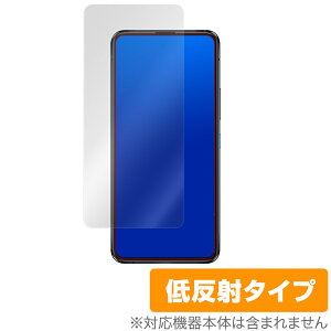 ZenFone8 Flip ZS672KS �ی� �t�B���� OverLay Plus for ASUS ZenFone 8 Flip (ZS672KS) �t���ی� �A���`�O���A �ᔽ�� ����� �h�w�� �[���t�H��8 �t���b�v �~���r�b�N�X