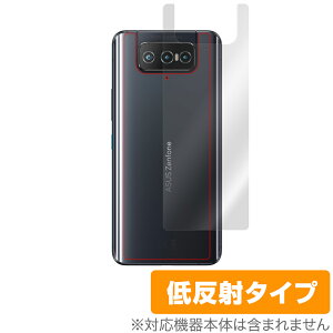 ZenFone8 Flip ZS672KS �w�� �ی� �t�B���� OverLay Plus for ASUS ZenFone 8 Flip (ZS672KS) �{�̕ی�t�B���� ���炳���G�� �[���t�H��8 �t���b�v �~���r�b�N�X