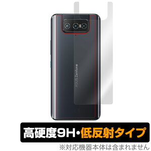 ZenFone8 Flip ZS672KS �w�� �ی� �t�B���� OverLay 9H Plus for ASUS ZenFone 8 Flip (ZS672KS) 9H���d�x�ł��炳���G��̒ᔽ�˃^�C�v �[���t�H��8 �t���b�v �~���r�b�N�X