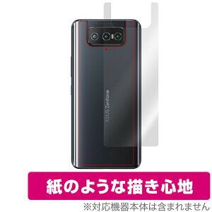 ZenFone8 Flip ZS672KS �w�� �ی� �t�B���� OverLay Paper for ASUS ZenFone 8 Flip (ZS672KS) ���̂悤�� �t�B���� �U���U����G�� �[���t�H��8 �t���b�v �~���r�b�N�X