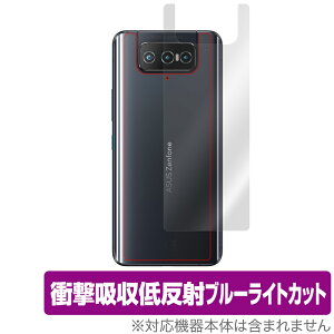 ZenFone8 Flip ZS672KS �w�� �ی� �t�B���� OverLay Absorber for ASUS ZenFone 8 Flip (ZS672KS) �Ռ��z�� �ᔽ�� �u���[���C�g�J�b�g �[���t�H��8 �t���b�v �~���r�b�N�X