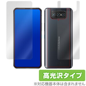 ZenFone8 Flip ZS672KS �\�� �w�� �t�B���� OverLay Brilliant for ASUS ZenFone 8 Flip (ZS672KS) �\�ʁE�w�ʃZ�b�g �h�w�� ������ �[���t�H��8 �t���b�v �~���r�b�N�X