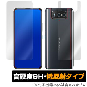 ZenFone8 Flip ZS672KS �\�� �w�� �t�B���� OverLay 9H Plus for ASUS ZenFone 8 Flip (ZS672KS) �\�ʁE�w�ʃZ�b�g 9H ���d�x �ᔽ�� �[���t�H��8 �t���b�v �~���r�b�N�X
