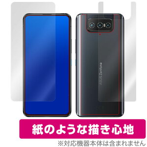 ZenFone8 Flip ZS672KS �\�� �w�� �t�B���� OverLay Paper for ASUS ZenFone 8 Flip (ZS672KS) �\�ʁE�w�ʃZ�b�g ���̂悤�ȃt�B���� �[���t�H��8 �t���b�v �~���r�b�N�X
