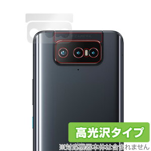 ZenFone8 Flip ZS672KS J ی tB OverLay Brilliant for ASUS ZenFone 8 Flip (ZS672KS) JیtB f [tH8 tbv ~rbNX