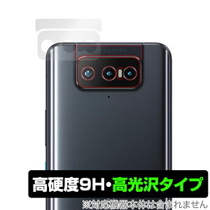 ZenFone8 Flip ZS672KS J ی tB OverLay 9H Brilliant for ASUS ZenFone 8 Flip (ZS672KS) 9Hdxœ [tH8 tbv ~rbNX