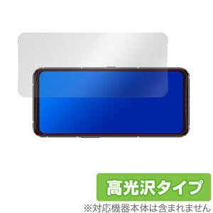 LegionPhone Duel2 �ی� �t�B���� OverLay Brilliant for Lenovo Legion Phone Duel 2 (Legion Phone 2 Pro) �t���ی� �w�䂪���ɂ��� �h�w�� ������ �~���r�b�N�X