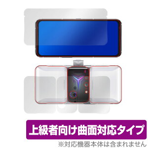 LegionPhone Duel2 \ w tB OverLay FLEX for Lenovo Legion Phone Duel 2 (Legion Phone 2 Pro) \ʁEwʃZbg ȖʑΉ _f  ~rbNX