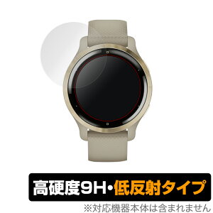 GARMIN Venu 2S ی tB OverLay 9H Plus for GARMIN Venu 2S 9H dxŉf肱݂ጸᔽ˃^Cv K[~ xj[ 2S ~rbNX