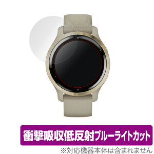 GARMIN Venu 2S ی tB OverLay Absorber for GARMIN Venu 2S Ռz ᔽ u[CgJbg Au\[o[ R K[~ xj[ 2S ~rbNX