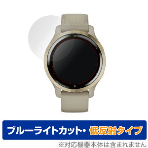 GARMIN Venu 2S ی tB OverLay Eye Protector ᔽ for GARMIN Venu 2S tی u[CgJbg f荞݂} K[~ xj[ 2S ~rbNX