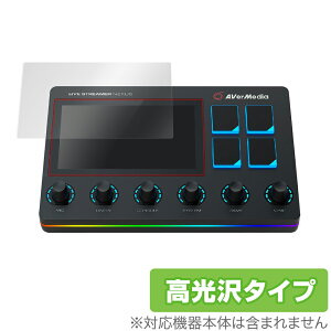 Live Streamer NEXUS AX310 �ی� �t�B���� OverLay Brilliant for AVerMedia Live Streamer NEXUS AX310 �t���ی� �w�䂪���ɂ��� �h�w�� ������ �~���r�b�N�X
