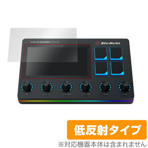 Live Streamer NEXUS AX310 �ی� �t�B���� OverLay Plus for AVerMedia Live Streamer NEXUS AX310 �t���ی� �A���`�O���A �ᔽ�� ����� �h�w�� �~���r�b�N�X