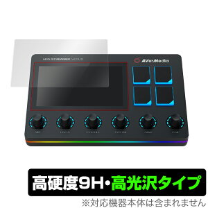 Live Streamer NEXUS AX310 �ی� �t�B���� OverLay 9H Brilliant for AVerMedia Live Streamer NEXUS AX310 9H ���d�x�œ�������������������^�C�v �~���r�b�N�X