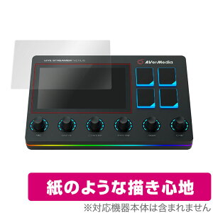 Live Streamer NEXUS AX310 �ی� �t�B���� OverLay Paper for AVerMedia Live Streamer NEXUS AX310 ���̂悤�� �t�B���� ���ɏ����Ă���悤�ȕ`���S�n �~���r�b�N�X