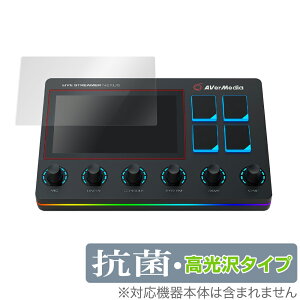 Live Streamer NEXUS AX310 �ی� �t�B���� OverLay �R�� Brilliant for AVerMedia Live Streamer NEXUS AX310 Hydro Ag+ �R�� �R�E�C���X ������ �~���r�b�N�X
