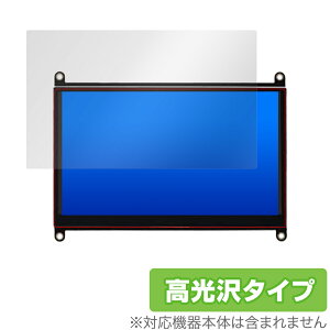 EVICIV EVC702 ی tB OverLay Brilliant for EVICIV 7C` oCj^[ Raspberry Pip EVC-702 tی w䂪ɂ hw  ~rbNX