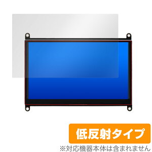 EVICIV EVC702 ی tB OverLay Plus for EVICIV 7C` oCj^[ Raspberry Pip EVC-702 tی A`OA ᔽ  hw ~rbNX