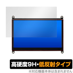 EVICIV EVC702 ی tB OverLay 9H Plus for EVICIV 7C` oCj^[ Raspberry Pip EVC-702 9H dxŉf肱݂ጸᔽ˃^Cv ~rbNX