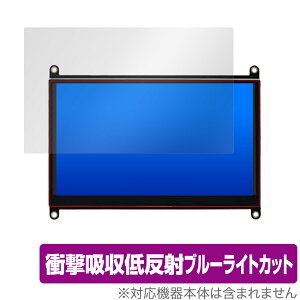 EVICIV EVC702 ی tB OverLay Absorber for EVICIV 7C` oCj^[ Raspberry Pip EVC-702 Ռz ᔽ u[CgJbg R ~rbNX