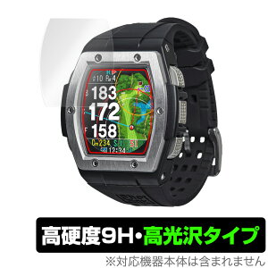 ShotNavi Crest ی tB OverLay 9H Brilliant for Shot Navi Crest 9H dxœ^Cv Vbgir NXg StEHb` ~rbNX