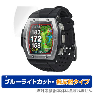 ShotNavi Crest 保護 フィルム OverLay Eye Protector 低反射 for Shot Navi Crest 液晶保護 ブルーライトカット ショットナビ クレスト ゴルフウォッチ ミヤビックス
