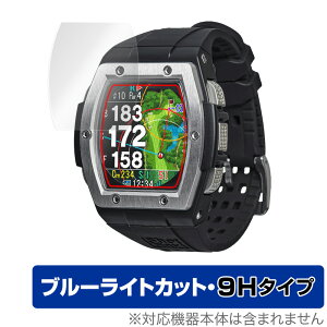 ShotNavi Crest ی tB OverLay Eye Protector 9H for Shot Navi Crest tی 9H dx u[CgJbg Vbgir NXg StEHb` ~rbNX