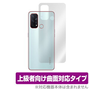 OPPO Reno 5 A w ی tB OverLay FLEX for OPPO Reno5 A {̕یtB ȖʑΉ _f  Ռz Ib| m t@Cu G[ ~rbNX