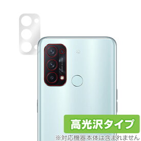 OPPO Reno 5 A カメラ 保護 フィルム OverLay Brilliant for OPPO Reno5 A カメラ保護フィルム 高光沢素材 オッポ リノ ファイブ エー ミヤビックス