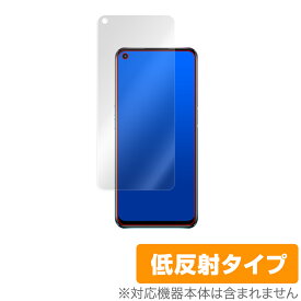 OPPO A54 5G OPG02 保護 フィルム OverLay Plus for OPPO A54 5G OPG02 液晶保護 アンチグレア 低反射 非光沢 防指紋 au オッポA54 OPPOA54 ミヤビックス