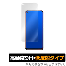 OPPO A54 5G OPG02 保護 フィルム OverLay 9H Plus for OPPO A54 5G OPG02 9H 高硬度で映りこみを低減する低反射タイプ au オッポA54 OPPOA54 ミヤビックス