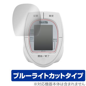 ی tB TANITA 񎮌v BP211 OverLay Eye Protector for ^j^񎮌v BP-211 tی ڂɂ₳ u[Cg Jbg