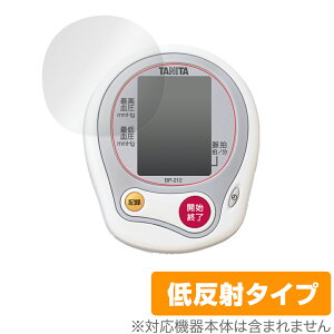 ی tB TANITA 񎮌v BP212 OverLay Plus for ^j^񎮌v BP-212 tی A`OA ᔽ  hw