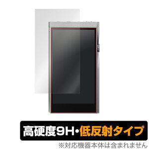 A&futura SE180 ی tB OverLay 9H Plus for A&futura SE180 9H dxŉf肱݂ጸᔽ˃^Cv AXeAhP ~rbNX