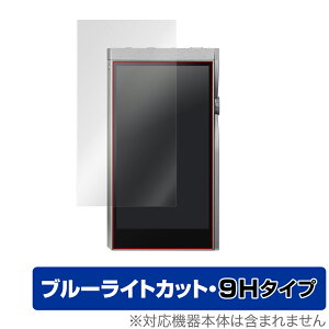 A&futura SE180 ی tB OverLay Eye Protector 9H for A&futura SE180 tی 9H dx u[CgJbg AXeAhP ~rbNX