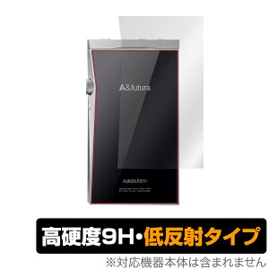 A&futura SE180 w ی tB OverLay 9H Plus for A&futura SE180 9Hdxł炳G̒ᔽ˃^Cv AXeAhP ~rbNX