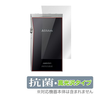 A&futura SE180 w ی tB OverLay R Brilliant for A&futura SE180 Hydro Ag+ R RECX ^Cv AXeAhP ~rbNX