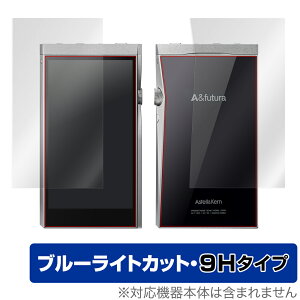 A&futura SE180 \ w tB OverLay Eye Protector 9H for A&futura SE180 \ʁEwʃZbg 9H dx u[CgJbg AXeAhP ~rbNX