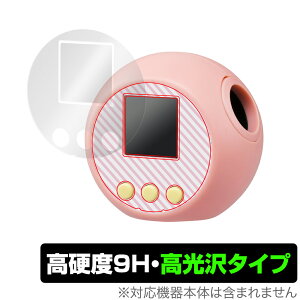 Ղɂ ՂɂՂ炷 / Ղɂ ی tB OverLay 9H Brilliant ^Jg~[ 9H dx  