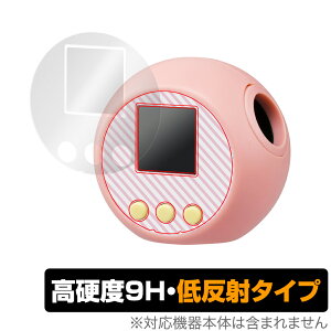 Ղɂ ՂɂՂ炷 / Ղɂ ی tB OverLay 9H Plus ^Jg~[ 9H dx ˖h~