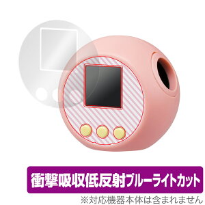 Ղɂ ՂɂՂ炷 / Ղɂ ی tB OverLay Absorber ᔽ ^Jg~[ Ռz ˖h~ u[CgJbg R