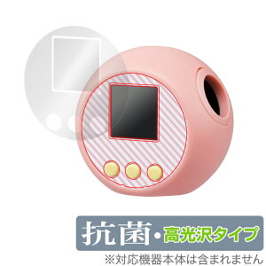 Ղɂ ՂɂՂ炷 / Ղɂ ی tB OverLay R Brilliant ^Jg~[ Hydro Ag+ R RECX 