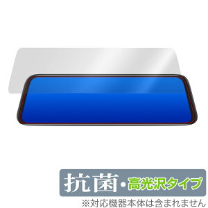 AUTOVOX T9 ی tB OverLay R Brilliant for AUTO-VOX T9 Hydro Ag+ R RECX  AUTOVOXT9 ~rbNX
